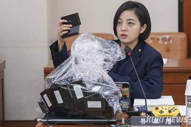 류호정 정의당 의원. 사진=임형택 기자