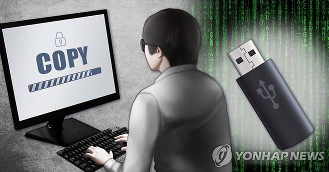 [사진 = 연합뉴스]