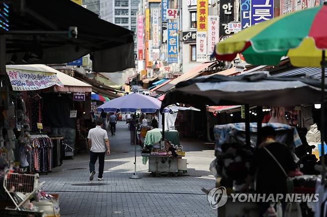 남대문시장 [연합뉴스 자료사진]