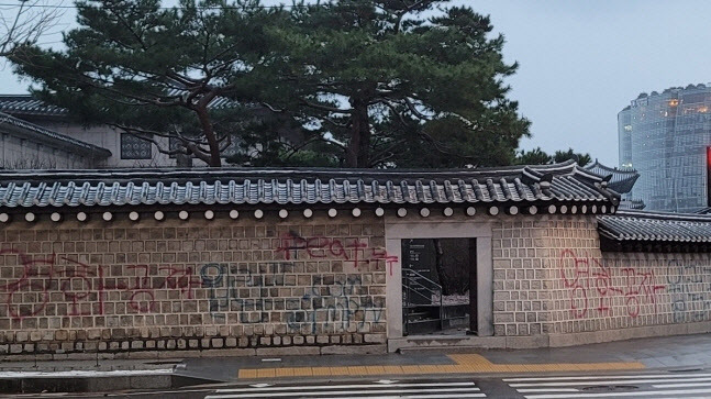 사진=연합뉴스