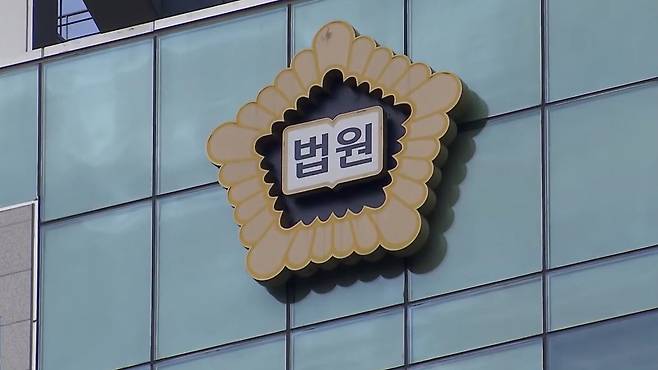 [전주MBC 자료사진]