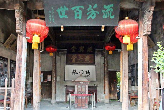 용문고진 연익당. ⓒ최종명