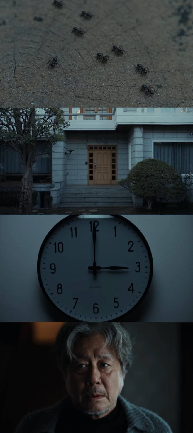 사진제공=‘모르는 사람’ 뮤직비디오 캡처