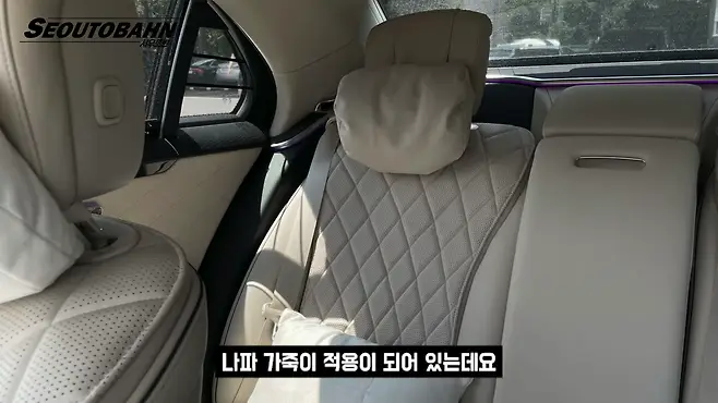 서우토반 차주인터뷰 시승기 자동차 CAR Auto 실차주 차주 리뷰 벤츠 S400d S클래스