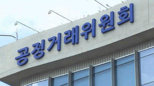 (사진=연합뉴스)