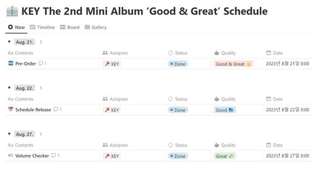 SM엔터테인먼트가 그룹 샤이니(SHINee)의 키의 두 번째 미니앨범 '굿 앤 그레이트'(Good & Great)’ 발매에 앞서 노션을 통해 컴백 일정을 공개했다./ ‘keygoodandgreat’ 노션 페이지 캡처
