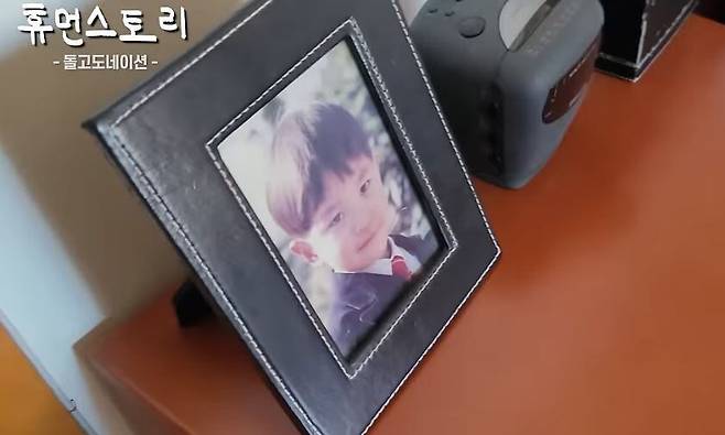 SK그룹 3세 이승환(35) 돌고도네이션 대표의 어릴 적 사진. /유튜브 캡쳐