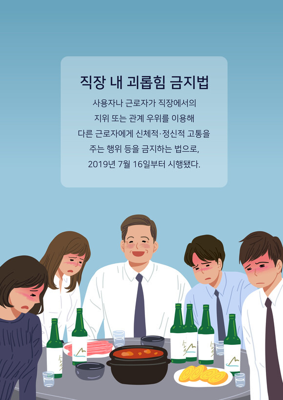 게티이미지뱅크.