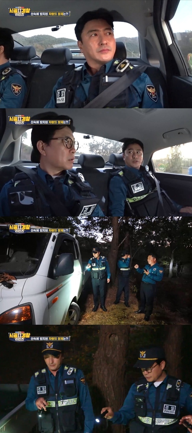 MBC에브리원 ‘시골경찰 리턴즈2’ 제공