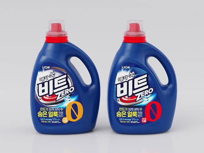 점자표기가 적용된 ‘액체 비트 제로’ (사진 = 라이온코리아 제공) *재판매 및 DB 금지