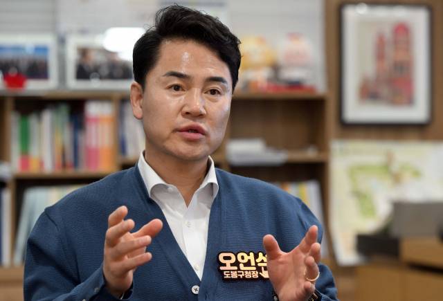 오언석 도봉구청장이 서울경제신문과 인터뷰하고 있다. 이호재 기자