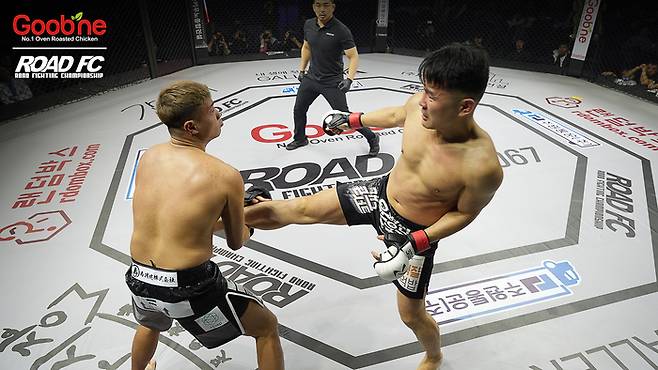 굽네 ROAD FC 067