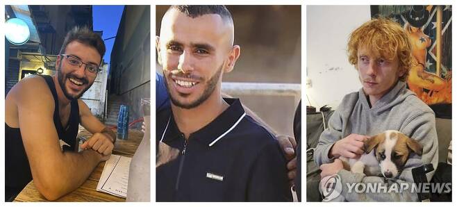 이스라엘군 오인사살에 숨진 하마스 인질들 [AP 연합뉴스 자료사진. 재판매 및 DB 금지]