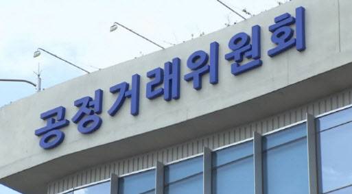 (사진=연합뉴스)