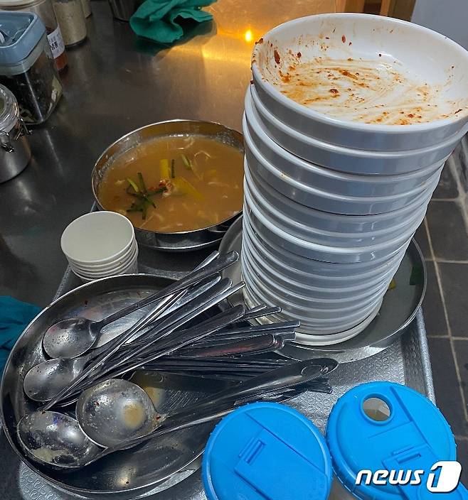 (아프니까 사장이다 갈무리)