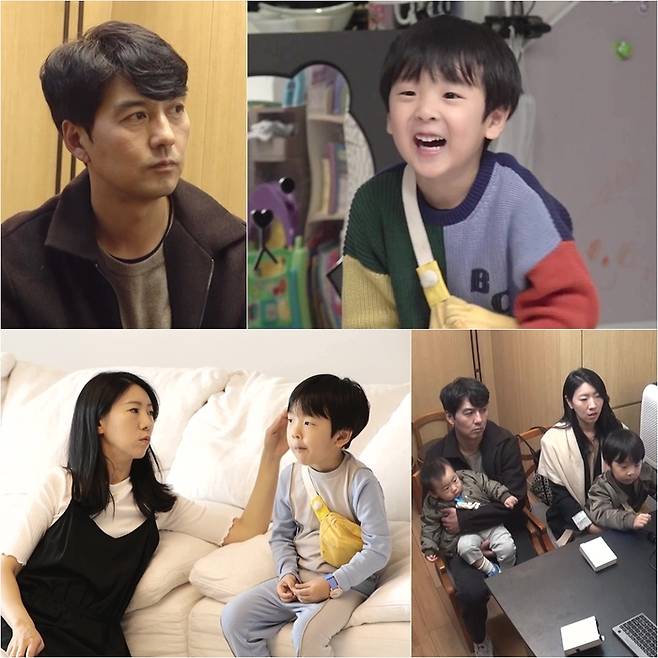 KBS2 ‘슈퍼맨이 돌아왔다’ 화면 캡처