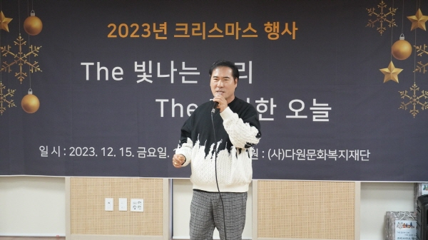 사진제공: 삼선실버복지센터