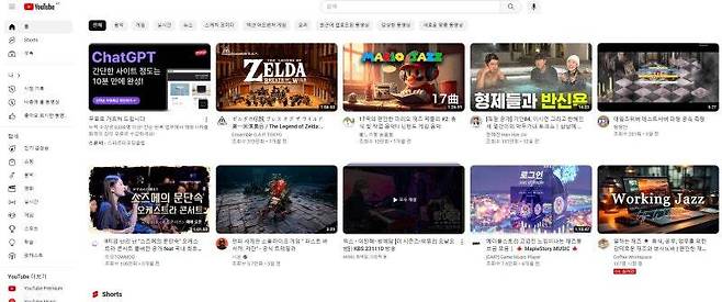 막대한_트래픽을_발생시키고_있는_해외_거대_기업들