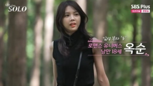 사진제공=ENA, SBS Plus&nbsp;