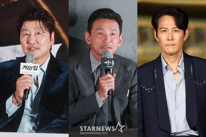 송강호, 황정민, 이정재  / 사진=스타뉴스