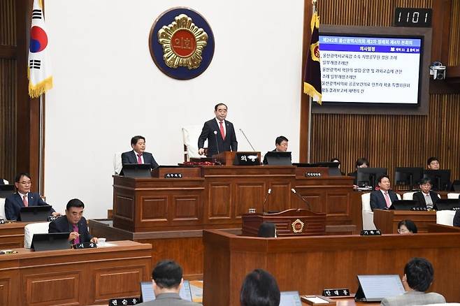 울산시의회 본회의 [울산시의회 제공. 재판매 및 DB 금지]