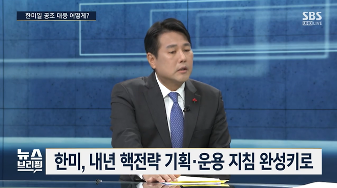 SBS뉴스화면 캡처