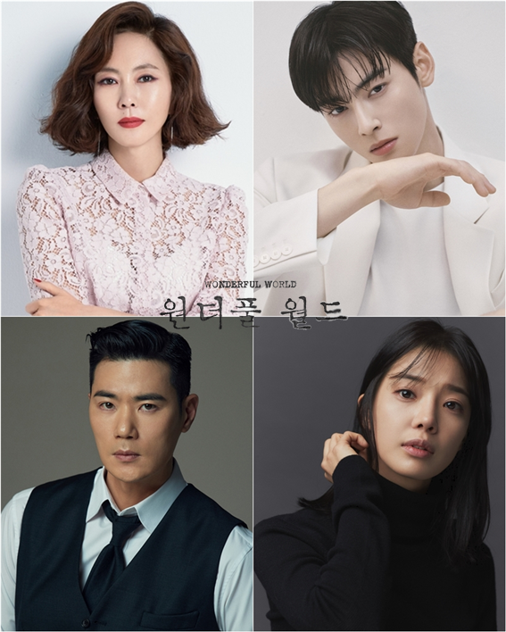 MBC 제공