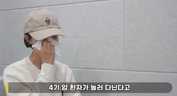 유튜버 이진호 영상 갈무리