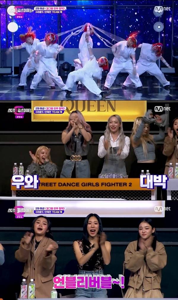 ‘스걸파2’ 사진 l Mnet 방송화면 캡처