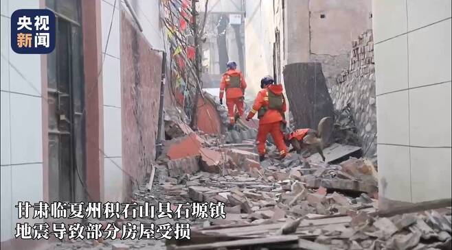중국 간쑤성 지진피해 현장 [CCTV 화면 캡처]