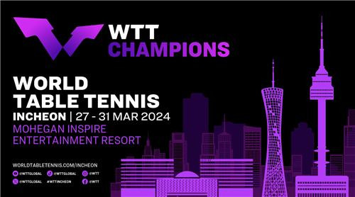 2024 WTT 챔피언스 인천 [WTT 제공. 재판매 및 DB 금지]