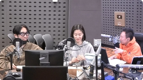 KBS CoolFM ‘박명수의 라디오쇼’. 출처 | KBS CoolFM