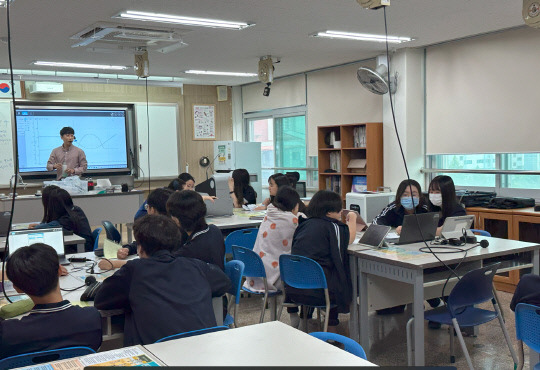 과학교과부 교과데이 [MBL 과학탐구실험]