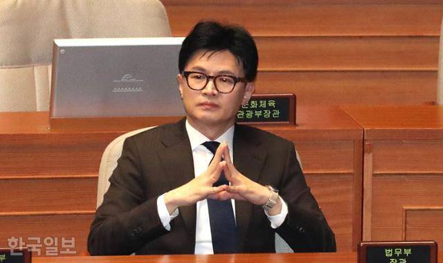 한동훈 법무부 장관이 20일 국회에서 열린 본회의에 참석해 있다. 고영권 기자