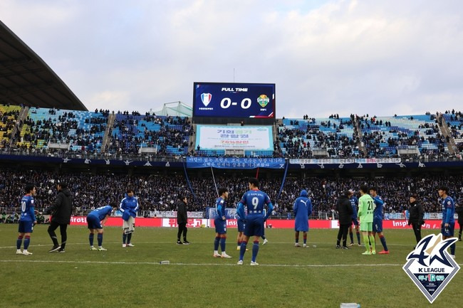 사진=한국프로축구연맹