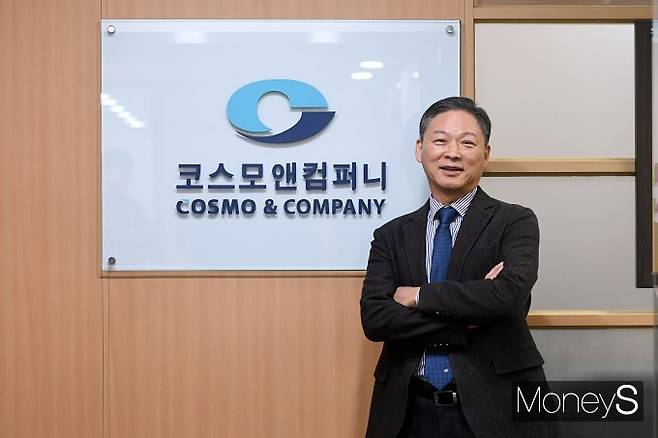 김석근 코스모앤컴퍼니 대표이사. / 사진=장동규 기자