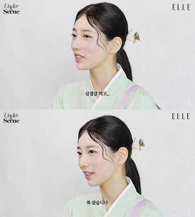 가수 겸 배우 수지. (엘르 코리아_ELLE KOREA 캡처)