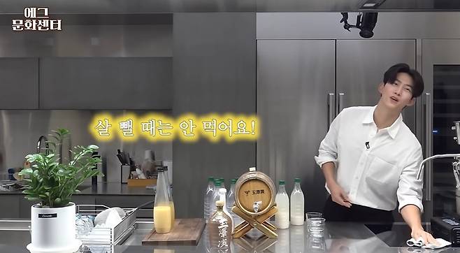 사진=유튜브 채널십오야 캡처