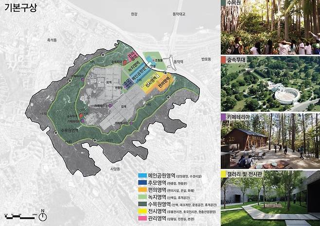 [서울=뉴시스] 국립서울현충원 재창조 구상안 이미지. (사진=국가보훈부 제공) 2023.12.20. photo@newsis.com *재판매 및 DB 금지