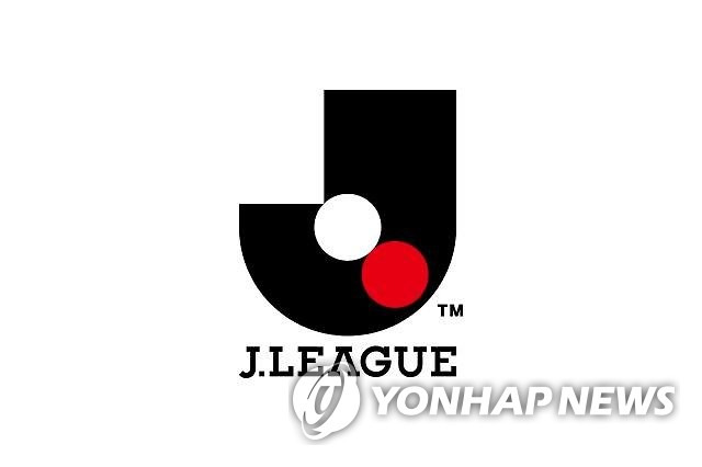 일본 프로축구 J리그 로고 [일본 프로축구리그 제공. 재판매 및 DB금지]