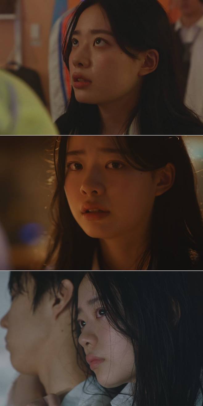 이재인 /사진제공=U+모바일tv