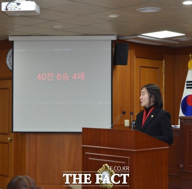 21일 대구 중구의회 제290회 정례회 본회의에서 김효린 의원이 5분 발언을 하고 있다 / 대구 = 박성원 기자