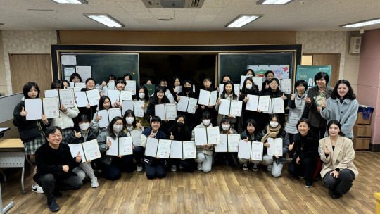 2023 독서문화캠프 '북적북적캠프' 서울여자중학교 수료식 현장  [(주)아르케 제공]