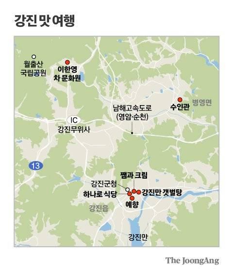 김영희 디자이너