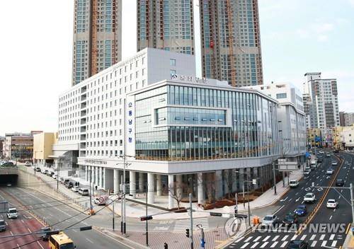 천안 동남구청 [연합뉴스 자료사진]