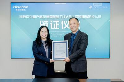 Hisense 5S Series Washer-Dryer has been awarded carbon footprint certification from TUV Rheinland (PRNewsfoto/Hisense)