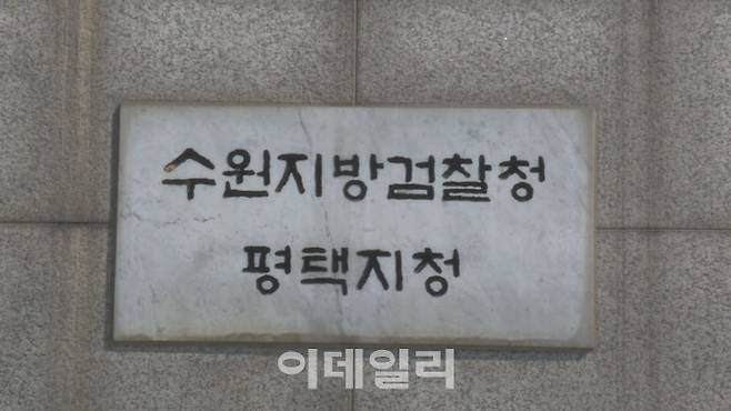 사진=연합뉴스