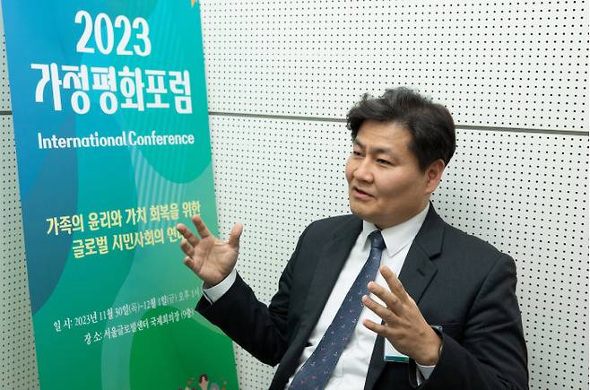 조인범 가정평화협회 협회장. [이상윤]