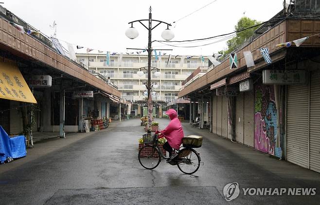 일본의 인적 드문 거리 [EPA 연합뉴스 자료사진. 재판매 및 DB 금지]