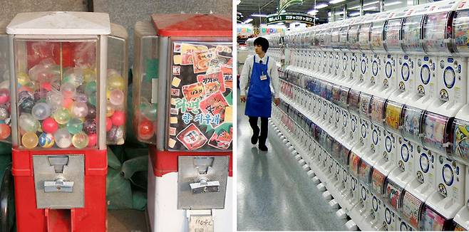 80년대 뽑기(좌), 현재의 가샤퐁(우) [위키백과]